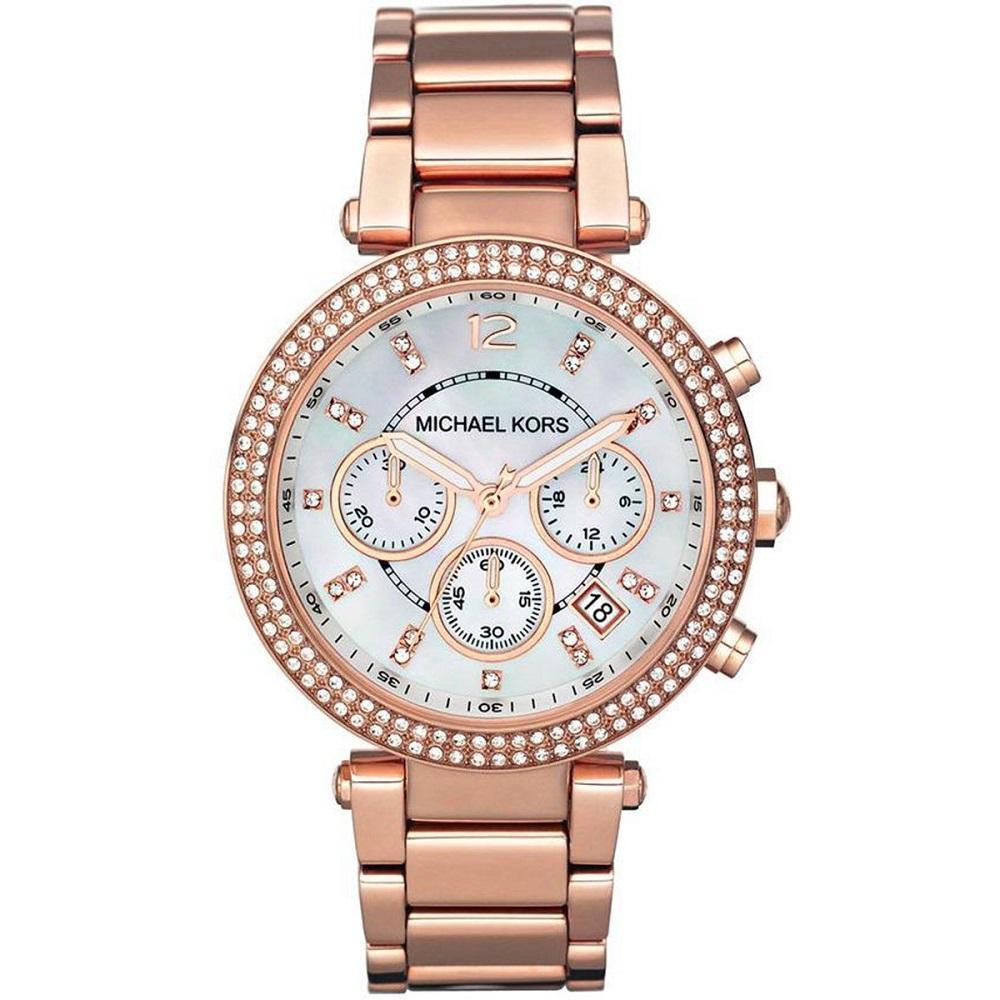 Ladies Parker Rose Gold Chronograph Michael Kors MK5491